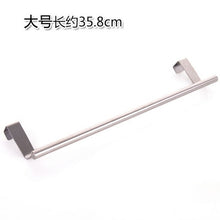 Load image into Gallery viewer, vanzlife Stainless steel towel rack pole bathroom towel rack Cabinet door type cloth hanging rack back The kitchen towel bar